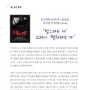 문화행동