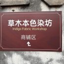 우전산업 이미지