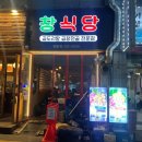 수원-0572 네이버블로그