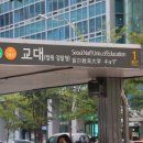 에프엠피트니스 이미지