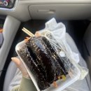 리틀꼬마김밥호매실금곡점