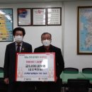 해동건설㈜ 이미지