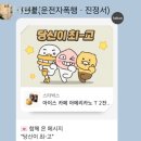 행정사 이병창 사무소 이미지