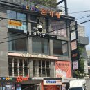 당당헤어샵 | 강남역 미용실 헤어샵 추천, 희올헤어 🌼 손현서 디자이너 후기
