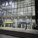 (주)미래생명자원 이천 제2공장 | 토평(왕령)지맥 제2구간 - 성산임도에서 방굼고개까지