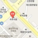 이지흉부외과의원 이미지