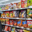 씨유 대치예스점 이미지