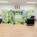 금사초등학교병설유치원 네이버블로그