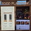 (주)동서디케이개발 | 롯데백화점 동탄점 팝업스토어 방문후기_이벤트 정리(7.17~23일)