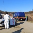 병천농장 이미지