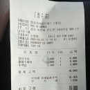 멸치국시와돈까스 2호점