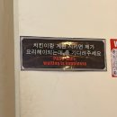 티엔이 | [반미코티엔/로 반마이] 베트남 다낭에서 먹은 인생반미 두곳 추천 🥖🇻🇳