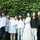 기산수정 이미지