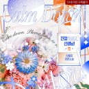 쥐선생 네이버블로그