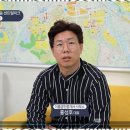 이룸공인중개사사무소 이미지