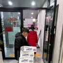 성현동주민센터 이미지