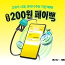 우아한