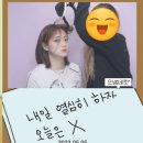 웨스트우드홍천점 | 그럼에도 내 사랑은 또 같은 꿈을 꾸고