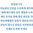 완월동122 이미지