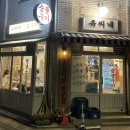 장안1동공영주차장 이미지