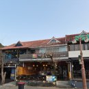 동화상가 | 금오산 가을동화 해물파전이랑 수제비 솔직후기