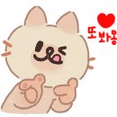 이마트 구로점 앞 이미지
