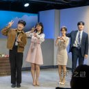 김희동 | 대학로 연극 추천 사내연애 보고서 예매 순위 후기