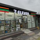 세븐일레븐 서귀포롯데호텔점 | [제주롯데호텔 후기] 디럭스 가든뷰, 더캔버스 조식, 수영장 해온, 부대시설