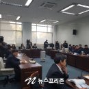 삼성교통 노동조합 이미지