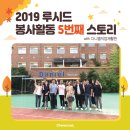다니엘직업재활원
