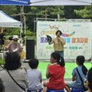 갈현동주민센터 내 이미지