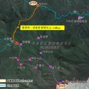 제359차 성주 가야산 법전리코스 10월15일 화요일 이미지