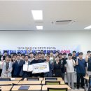한국폴리텍 특성화대학 반도체융합캠퍼스 이미지