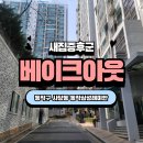 (주)클라헬스케어 이미지