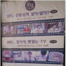 온담 이미지