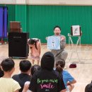 북부초등학교 이미지