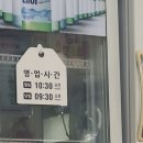 해정왕뽈데기찜 - 217345 | 해정왕뽈데기찜