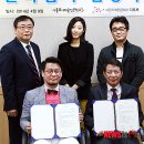 호서전문학교 이미지