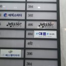 미사강변대로 이미지