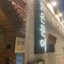 CU 연제골드점 | [7월의 기록-①] 행복에 집중하기! (풍미랑/붉은문어/GS반값택배/아워오차드/그릴핑)