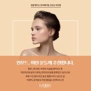 로렐의원 이미지