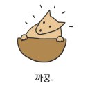 뽕나무상계탕 네이버블로그