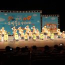 가연키즈어린이집 이미지