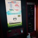 사천읍사무소 이미지