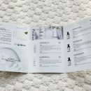 라파메디 이미지