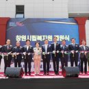 회성동100 이미지