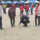 박곡초등학교 이미지