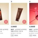 여기에 다있소