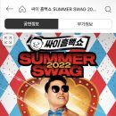 딩가PC방 네이버블로그