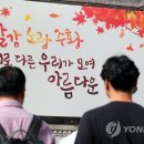 멍단장 이미지